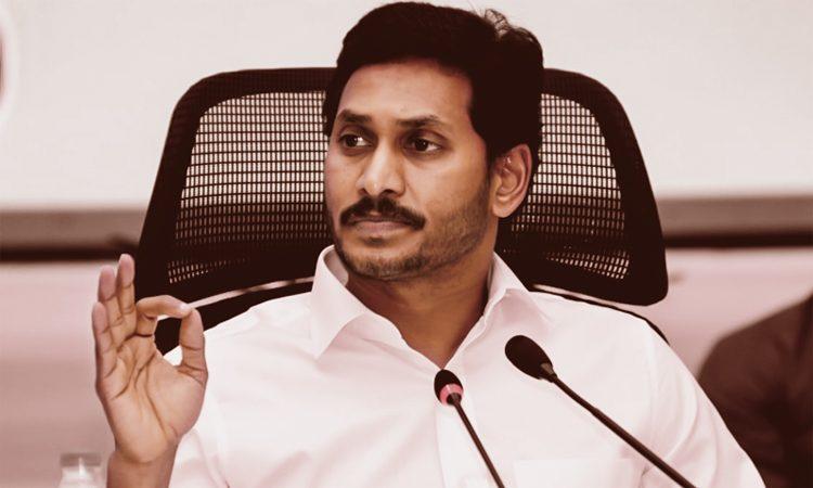 Jagan Mulling CM Camp Office in Kadapa?