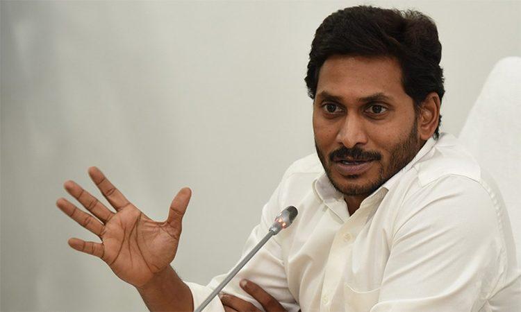 Jagan's Gameplan About Kapu Reservations?