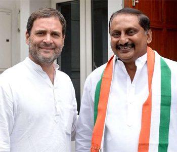 Kiran Kumar Reddy as AICC president