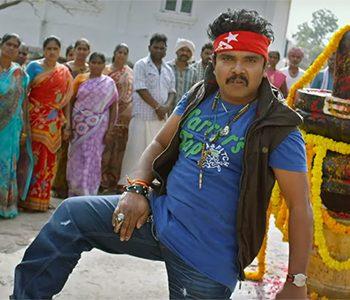 Sampoo’s Non-Stop Surprise