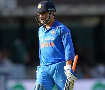 Mahendra Singh Dhoni
