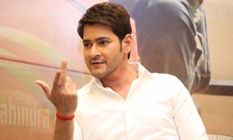 After Allu Arjun, Funniest Gossip on Mahesh Babu
