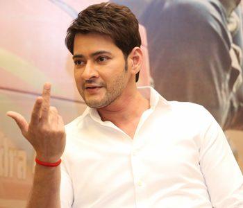 After Allu Arjun, Funniest Gossip on Mahesh