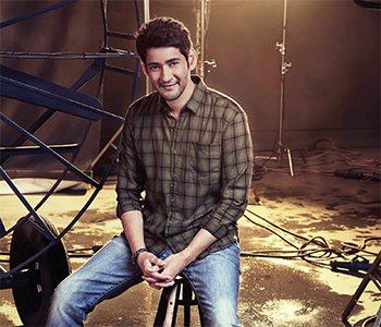 Mahesh Babu Announces New Clothing Brand Name