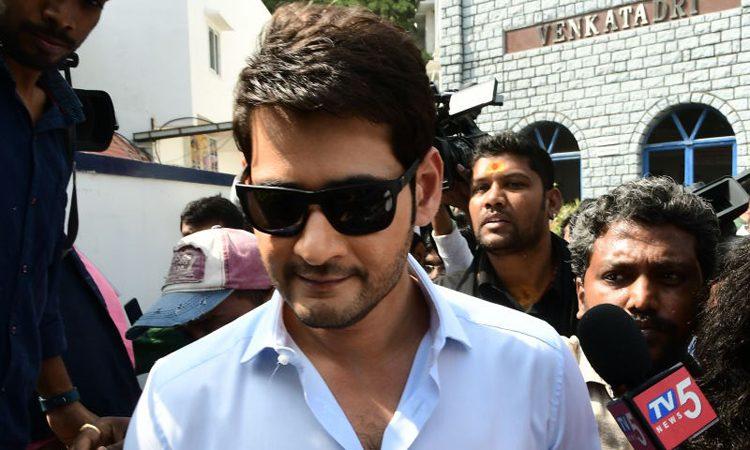Mahesh Babu new business