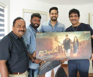 Nagarjuna Akkineni Launches Ninne Pelladatha First Look