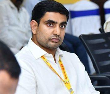 Nara Lokesh's Surprise to TDP Supporters on Social Media