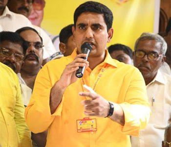 Nara Lokesh responds on allegations on balakrishna