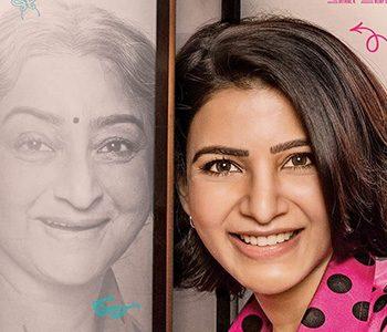 Oh Baby US Box Office Colletions Remains Steady