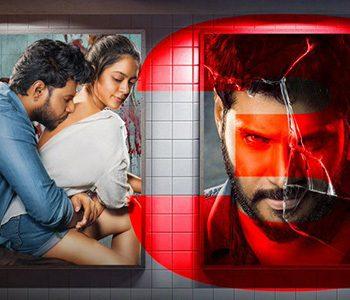 Preview Ninu Veedani Needanu Nene