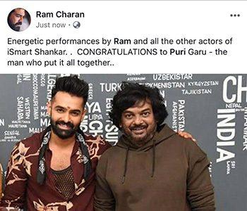 Ram-Charan---iSmart--Shankar