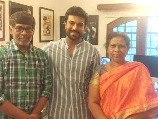 Ram Charan with Uyyalawada family members