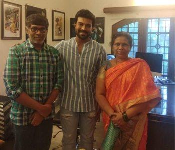 Ram Charan with Uyyalawada family members