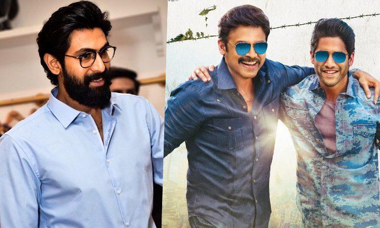 Rana Daggubati Cameo in Venky Mama