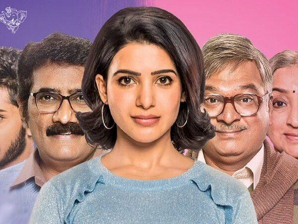 Samantha Akkineni Oh Baby Movie in China