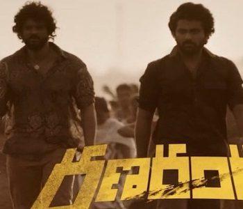 Sharwanand Ranarangam_Movie