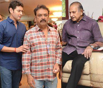 Superstar Krishna Refuses to Leave Naresh for Mahesh Babu