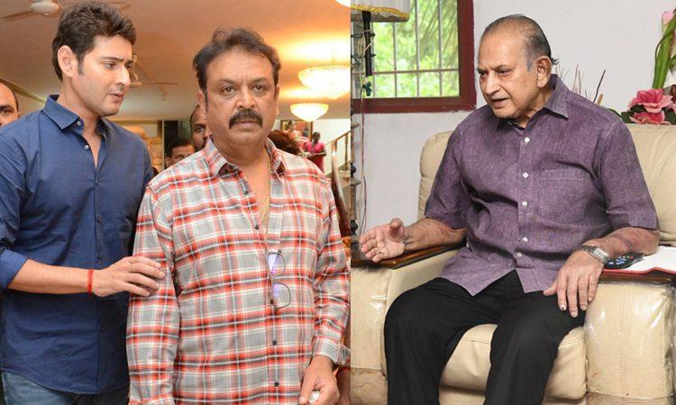 Superstar Krishna Refuses to Leave Naresh for Mahesh Babu