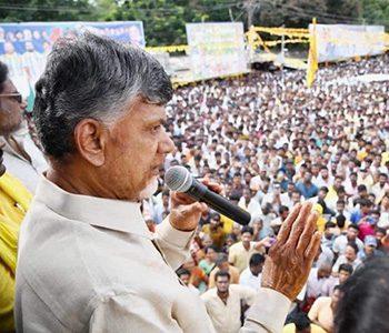 TDP-Supporters-Responds-in-Style-to-Jagan-Comment-on-Chandrababu--Naidu