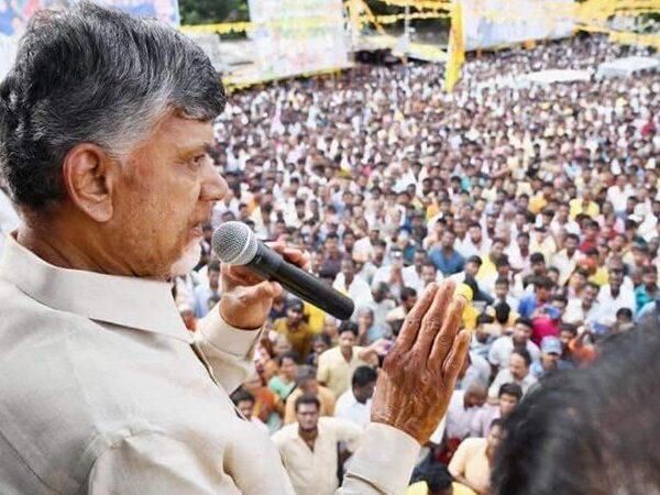 TDP-Supporters-Responds-in-Style-to-Jagan's-Comment-on-Chandrababu-Naidu