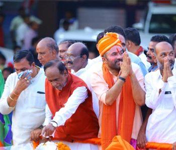 Telangana BJP To Have A Vibrant Leader Soon?