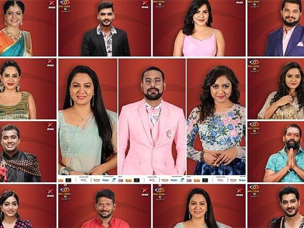 Telangana Police Notices to Star Maa Bigg Boss