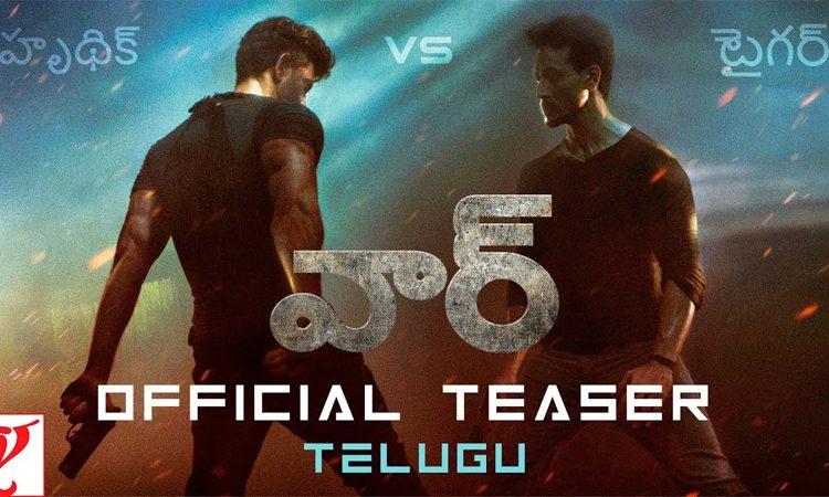 WAR telugu- movie teaser