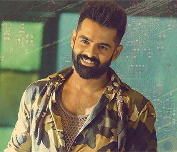 We Don't Deserve This Extreme Love - Ram Pothineni