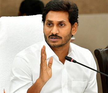 Why Capital Should Be A Priority for Jagan?