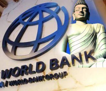 World Bank stops funding Capital Amaravati