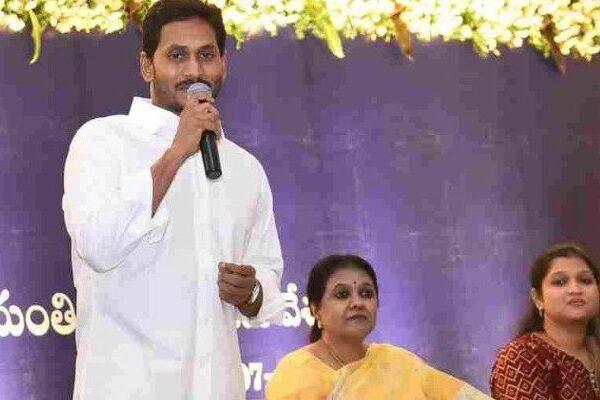 YS Jagan NTR family