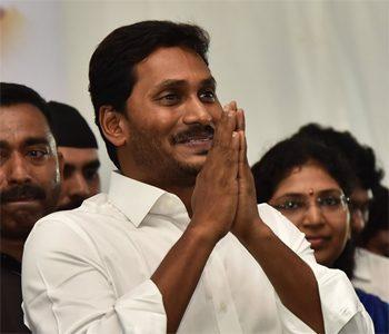 YS Jagan -Power purchase agreement -Supreme Court (2)