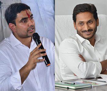 YS-Jagan-Targeting-Nara-Lokesh's--Political-Future