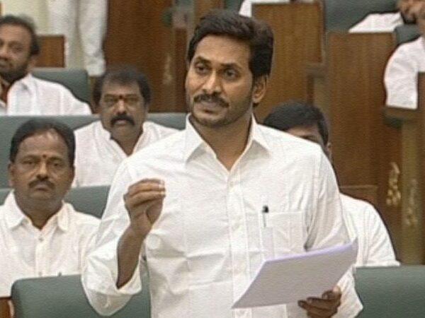 YS  Jagan afraid of suspended TDP mlas
