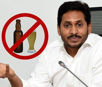 No Liquor Sale in Andhra Pradesh After 6 PM?
