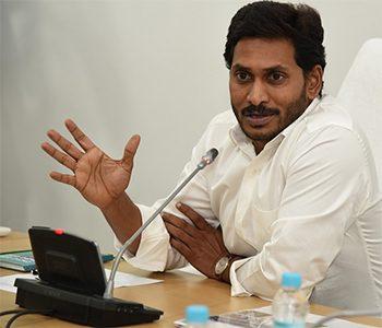 Jagan's Gameplan About Kapu Reservations?