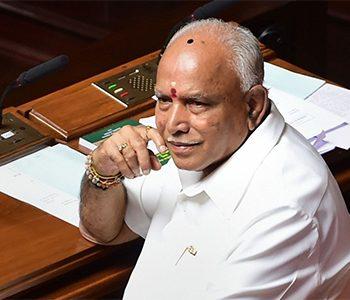 Yeddyurappa