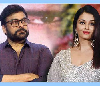 aishwarya rai limited dates for chiranjeevi