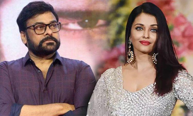  aishwarya rai limited dates for chiranjeevi