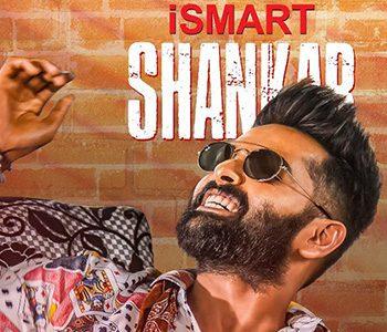 iSmart Shankar Original iBOY on Netflix?