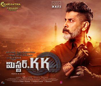 Mr kk Movie -Review