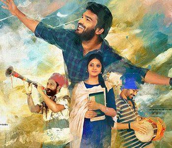 raaju-gaaru-rani-gaaru-teaser-talk-neatly-cut-nostalgic--ride