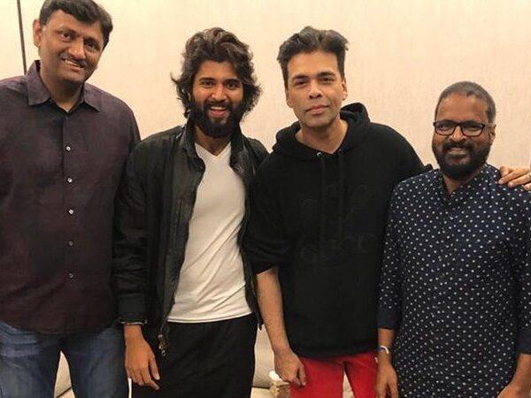 red-hot-dear-comrade-remake-announced-before-release