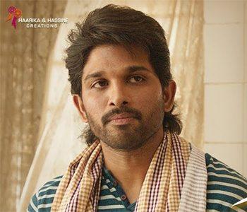 Allu Arjun Ala Vaikunthapuramulo First Glimpse