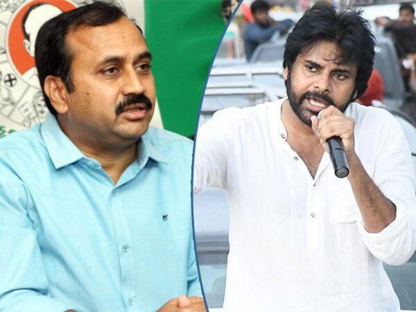 Alla Ramakrishna Reddy allegations on Pawan Kalyan