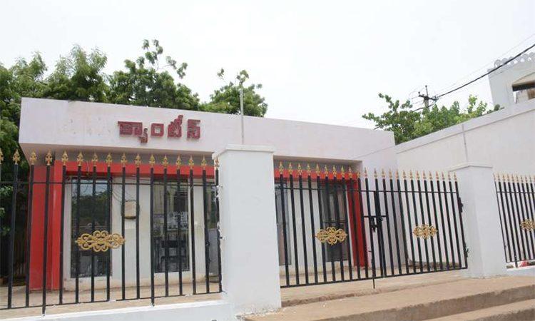 Anna Canteens Closed