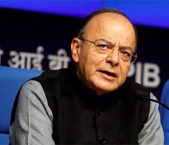 Former finance minister Arun Jaitley passed away
