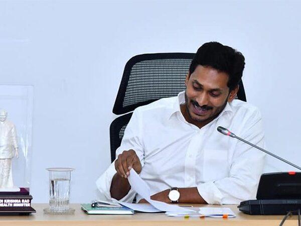 Center Dashes Another Letter to Jagan's Government