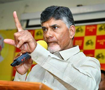 Chandrababu Naidu Still Unable To Digest The Bitter Defeat
