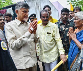 Chandrababu Naidu- visiting flood areas in krishna and Guntur Districts